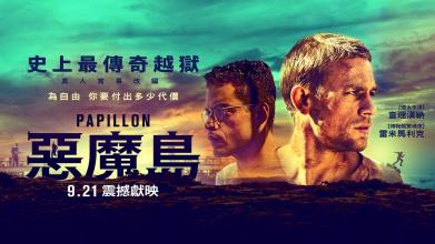 大学毕业有毕业证和学士学位证
